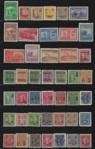 CHINA - UNUSED NO GUM / MINT WITH GUM STAMPS LOT - 65 STAMPS FROM THE 1940s