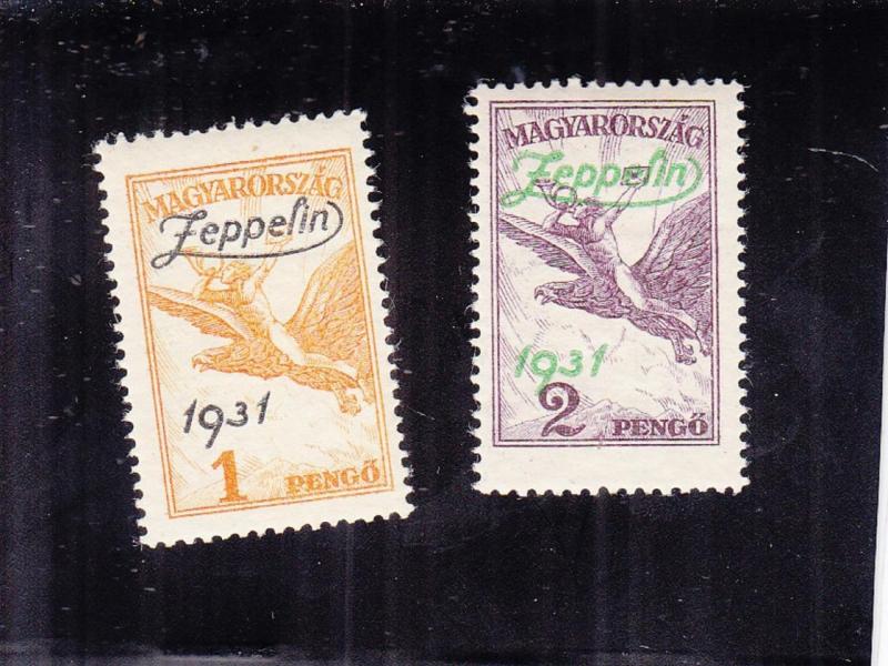 Magyarorszag: Zeppelin Overprint, MNH, Sc #C24-C25, Cat. $80.00 (S14036)