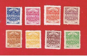 Samoa #1-8  MF-VFH OG  MNH OG    Express    Free S/H