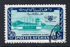 Afghanistan Sc #C59a: Kabul International Airport, 50a 1964 Used. CV $5