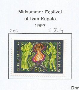 UKRAINE - 1997 - Midsummer Festival of Ivan Kupalo -  Perf Single Stamp - M L H