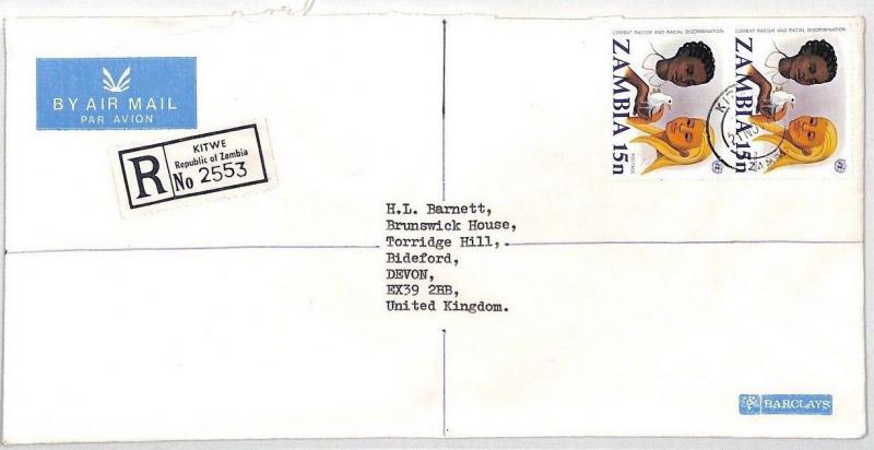 BT228 1977 Zambia *Kitwe* BARCLAYS BANK Commercial Air Mail Cover {samwells}