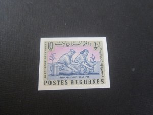 Afghanistan 1964 Sc 668D MNH