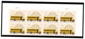 US  5740 School Bus 24c - Additional Ounce Rate Plt Blk of 8 - MNH-2023- B111111