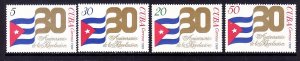 Cuba 3090-93 MNH 1989 30th Anniversary of the Revolution Set of 4