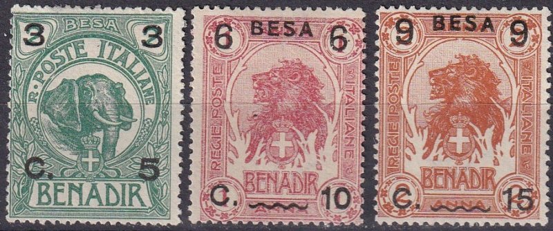 Somalia #22-4 Unused CV $61.00 (Z1667)