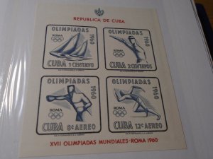 Cuba  #  213a  MNH