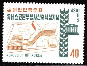 Korea 236 - MNH