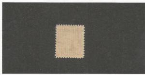 US SCOTT# 667, MNH, OG