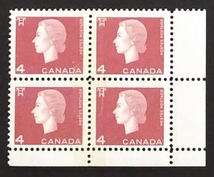 Canada 404v Corner Block LR Tag Error VF MNH