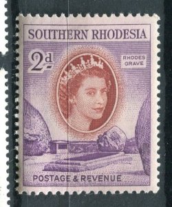 RHODESIA; SOUTHERN 1963 early QEII PICTORIAL issue mint hinged 2d. value