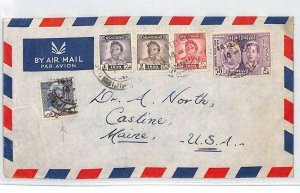 IRAQ AIRMAIL Cover Maine USA Cover Air Mail Cover PTS 1951 BM45