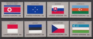 UN New York 719-726 Flags MNH VF