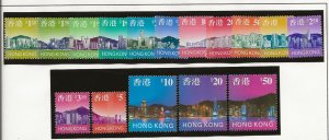 Hong Kong 1997 Definitives set of 16 sg.848-63 mint never hinged