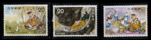 JAPAN  Scott 1208-1210  MH* Folk tale Legend set