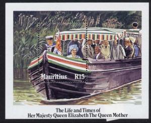Mauritius 608 MNH Queen Mother 85th Birthday, Royal Barge