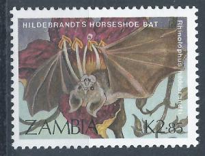 Zambia - SC#468 - MNH - SCV$1.10