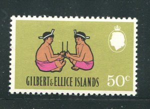 Gilbert & Ellice Islands #147 Mint - Make Me A Reasonable Offer