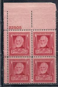 US #865 (M) CV $1.75