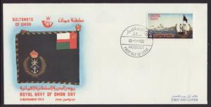 Oman 357 Royal Navy U/A FDC