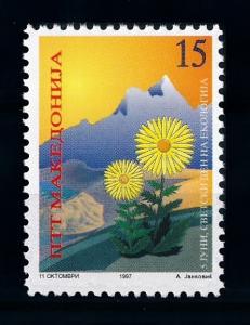 [69943] Macedonia 1997 Flora Flowers Blumen  MNH