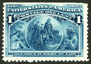 U.S. #230 MINT OG NH CREASES 