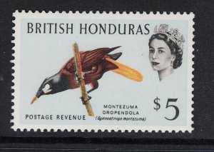 British Honduras SC# 178 Mint Never Hinged - S18561