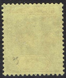 ST LUCIA 1921 KGV 5/- WMK MULTI SCRIPT CA