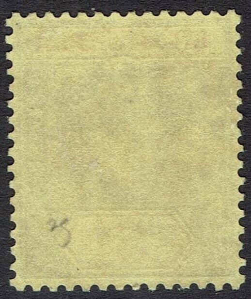 ST LUCIA 1921 KGV 5/- WMK MULTI SCRIPT CA