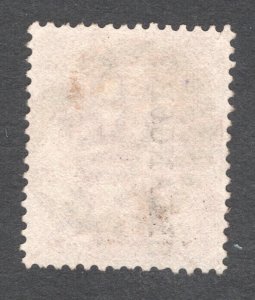 Malaya - Selangor, Scott #18   F, Used, 2 cent rose, CV $6.75  ..... 5600003