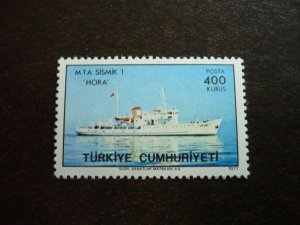 Stamps - Turkey - Scott# 2047 - Mint Never Hinged Set of 1 Stamp