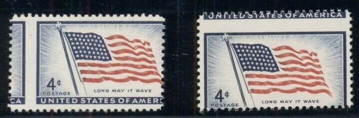 US #1094, 4¢ Flag, two dramatic Perf Errors, not often seen on 1950's issues NH