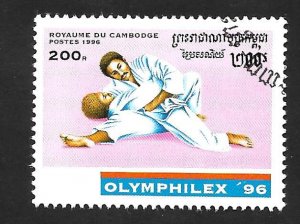 Cambodia 1996 - FDC - Scott #1521
