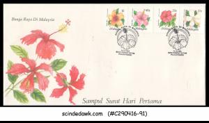 MALAYSIA KEDAH - 1979 FLOWERS DEFINITIVES 7V - FDC