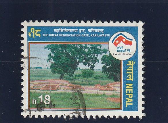 Nepal  Scott#  627  Used  (1998 Great Reunification Gate)