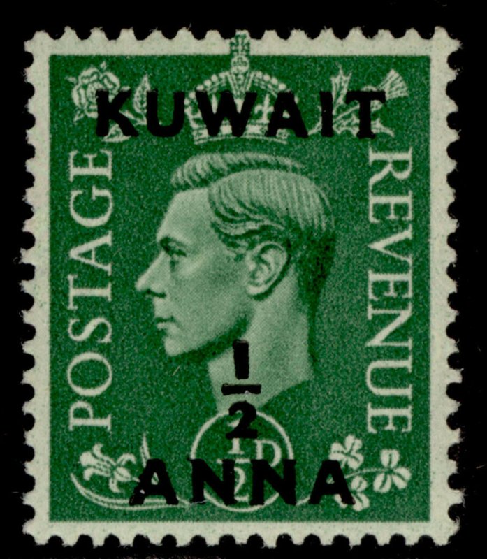 KUWAIT GVI SG64, ½a on ½d pale green, M MINT.