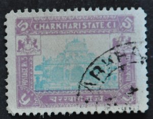 DYNAMITE Stamps: India - Charkhari Scott #36 – USED