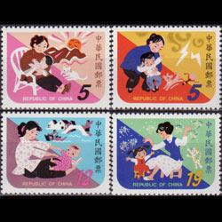 CHINA-TAIWAN 1999 - Scott# 3239-42 Folk Rhymes Set of 4 NH