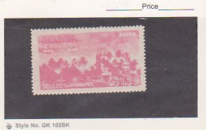 Brazil Scott # C74 Mint NH OG 1949 Church of Prazeres Airmail Issue VF