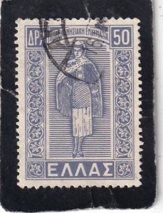 Greece   #    508     used