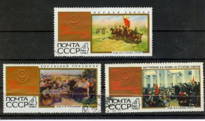 RUSSIA STAMP: 1967,THE 50TH ANNIVERSARY OF OCTOBER REVOLUTION Scott #3389 4k