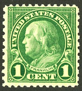 U.S. #578 MINT OG NH