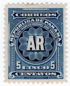 (I.B) Panama Revenue : Receipt Stamp 5c