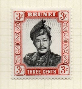 Brunei 1952 Early Issue Fine Mint Hinged 3c. NW-183476