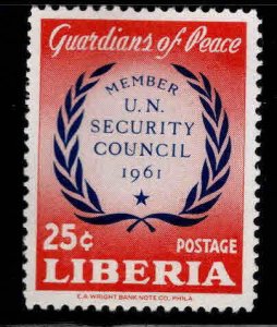 LIBERIA Scott 395 MH* stamp