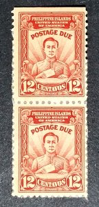 Philippines #J12 Unused FVF Pair         ................(XPD03)