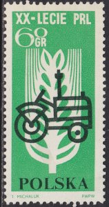 Poland 1248 Polish People's Republic 20 Anniv. 60GR 1964