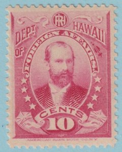 HAWAII O4 OFFICIAL MINT HINGED OG * NO FAULTS VERY FINE! JED