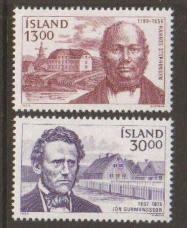 Iceland #613-4 MNH