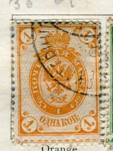 RUSSIA; 1889 early classic Thunder. B issue fine used 1k. value